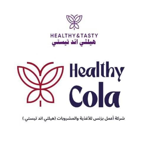 Healthy Cola
